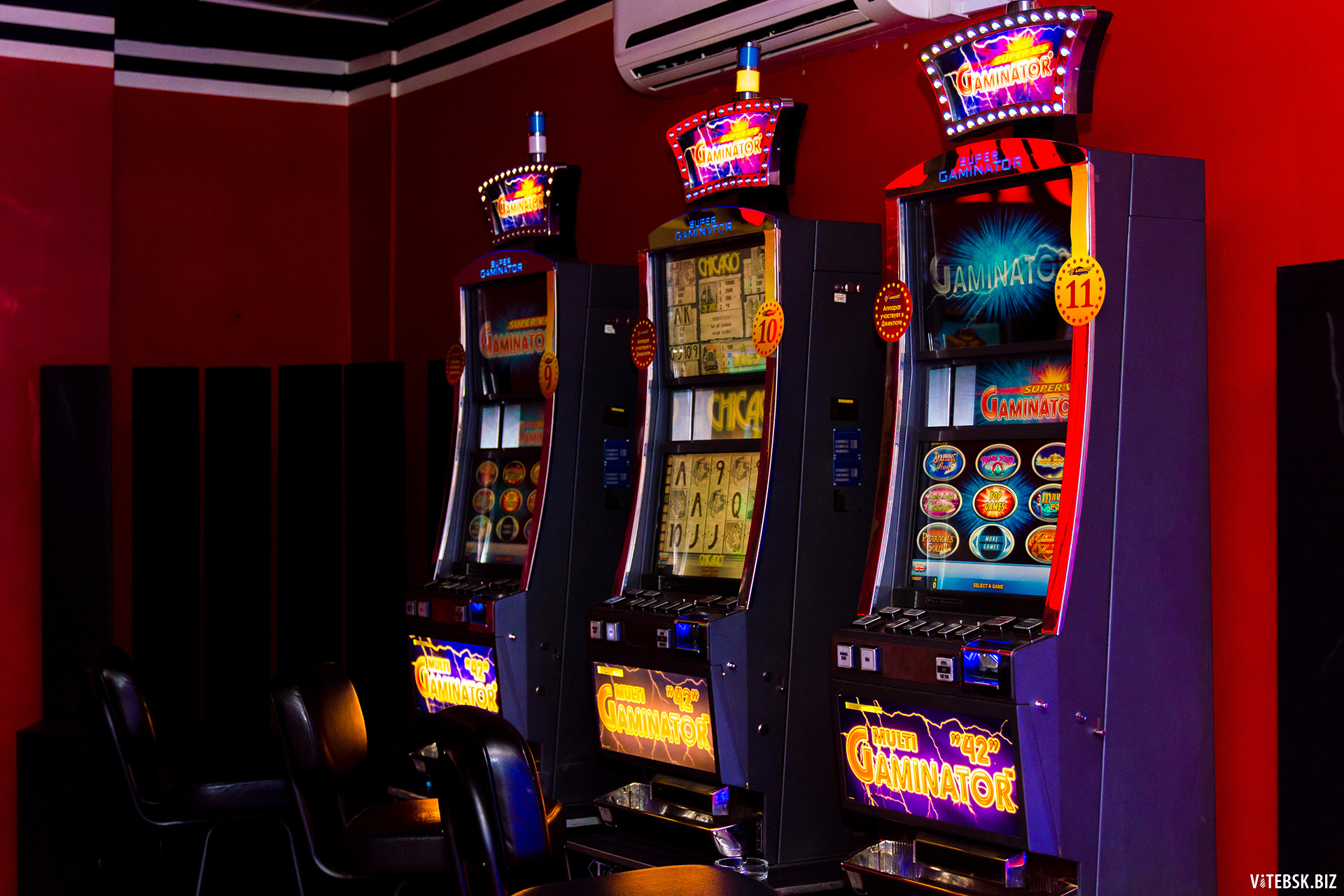 Аренда игровых автоматов на мероприятие скачать игровой автомат lucky drink